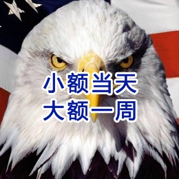 萧县要账公司